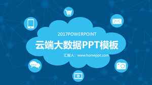 Template PPT data besar cloud teknologi jaringan