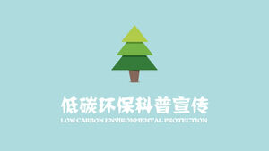 Publicidade de proteção ambiental de baixo carbono e animação PPT de educação