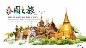 Thailand Tourismus Reiseeinführung PPT-Vorlage