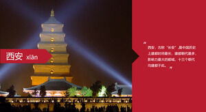 Introducere în orașul istoric Xi'an PPT