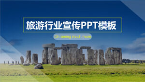 Шаблон PPT для рекламы достопримечательностей туристического проекта