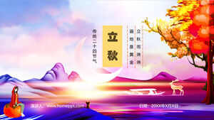 Lukisan minyak yang indah, angin Liqiu, pengantar istilah matahari, template PPT, unduh gratis