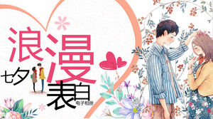 Romántica plantilla PPT del álbum electrónico del Día de San Valentín de Tanabata