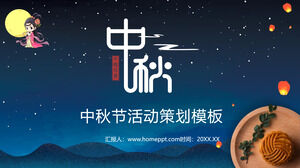 Plano de planejamento de eventos do Festival de Outono de Chang'e e lua modelo PPT