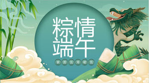 녹색 만조 스타일의 만두 드래곤 보트 축제 PPT 템플릿