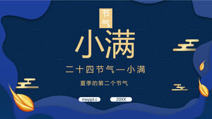Modello PPT di introduzione del termine solare blu elegante Xiaoman