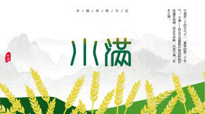 Xiaoman الشمسية مقدمة مصطلح قالب PPT على خلفية الجبال وحقول القمح