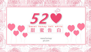Розовый романтический шаблон 520 сладкого признания PPT