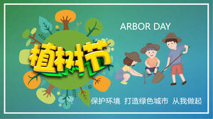 พื้นหลังการปลูกต้นไม้เด็กการ์ตูนลม Arbor Day PPT template