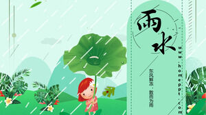الكرتون يوم ممطر لوتس ورقة مظلة فتاة صغيرة خلفية المطر المصطلح الشمسي قالب PPT