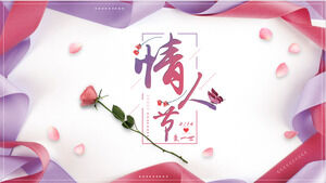 Modèle PPT d'album photo Saint Valentin avec ruban rose et fond rose