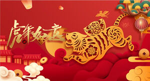 Unduhan gratis template PPT Harimau Angin Tahun Baru yang dipotong kertas dengan indah