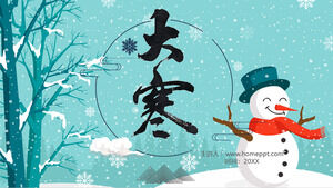 Мультфильм снежная сцена снеговик фон большой холодный солнечный термин введение шаблон PPT
