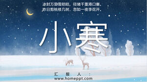 El fondo de los ciervos en la nieve en el cielo azul de la noche es una pequeña plantilla PPT de términos solares fríos