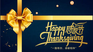 Template PPT Thanksgiving dengan latar belakang busur emas di latar belakang biru