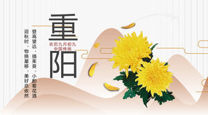 Double Ninth Festival PPT template with mountains and chrysanthemum background