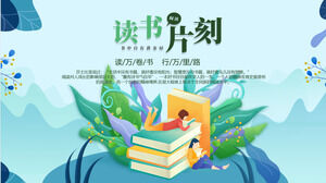 Șablon PPT pentru Ziua Mondială a Lecturii în stil proaspăt de ilustrare „Reading a Moment”.