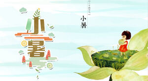 الرسوم التوضيحية الرسوم المتحركة الرياح Xiaoshu الشمسية مقدمة مصطلح PPT قالب تحميل مجاني