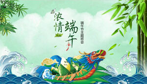 Exquisite dynamische "Dragon Boat Festival" PPT-Vorlage für die PPT-Themenklasse "Dragon Boat Festival".