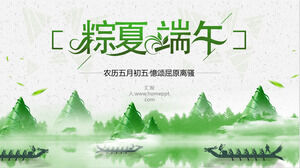 Dragon Boat Festival PPT-Vorlage mit Zongzi-Bergen und Drachenboot-Hintergrund zum kostenlosen Download