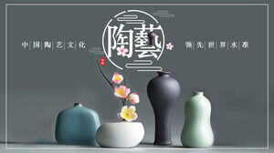 Download del modello PPT di introduzione alla cultura dell'arte della ceramica cinese con sfondo in ceramica