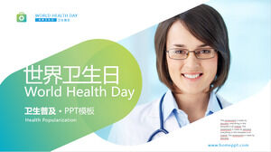 Modelo de PPT de tema do Dia Mundial da Saúde gradiente azul e verde