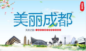 "Schönes Chengdu" PPT-Vorlage für die Einführung des Chengdu-Tourismus