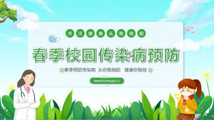 Descărcare șablon PPT pentru prevenirea bolilor infecțioase campus de primăvară de desene animate verzi