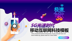 Șablon PPT pentru Internet mobil 5G în stil vectorial albastru și violet