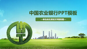 Modelo de PPT do Banco Agrícola da China verde e fresco
