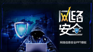 ハッカーとセキュリティシールドの背景を持つサイバーセキュリティテーマのPPTテンプレート