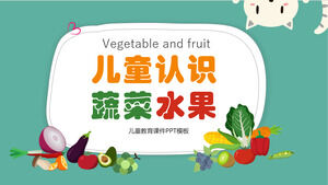 漫画の子供たちは野菜や果物を知っているPPTコースウェアテンプレート