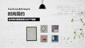 Simple and stylish home PPT template with wall photo frame vine plant background