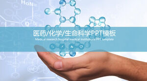 Plantilla PPT de química medicinal con fondo de diagrama de estructura molecular azul