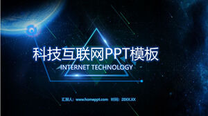 Template PPT industri teknologi Internet dengan latar belakang planet abstrak biru
