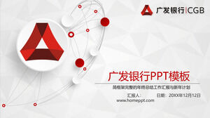 Template PPT khusus Bank Guangfa tiga dimensi mikro merah