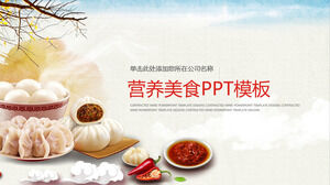 Nutritious cuisine PPT template with Chinese traditional pasta background