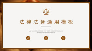Brown concise legal legal affairs PPT theme template