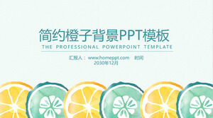 Frische und einfache PPT-Vorlage mit orangefarbenem Hintergrund für Aquarellfarben kostenloser Download