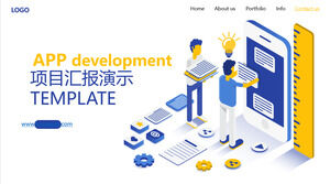 Желтый и синий плоский шаблон отчета о проекте разработки приложения PPT