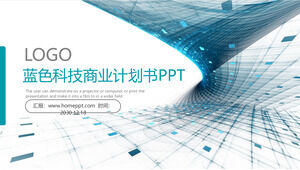 Modello PPT del piano aziendale dell'industria della tecnologia di sfondo dello spazio illusorio rotante blu