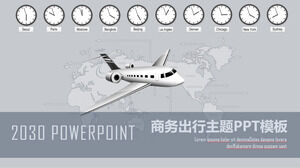 具有飛機和世界時間背景的商務旅行PPT模板