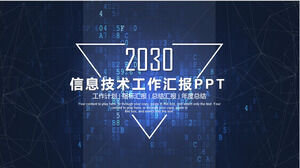 Modelo de PPT de relatório de trabalho de tecnologia de informação digital virtual azul