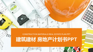 Modello PPT relativo al settore immobiliare dei materiali da costruzione con sfondo di disegno del casco
