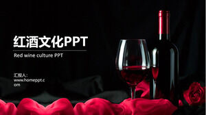เทมเพลต PPT ธีมวัฒนธรรมไวน์พื้นหลังไวน์