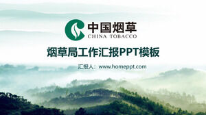 Template PPT tembakau Cina yang hijau dan segar
