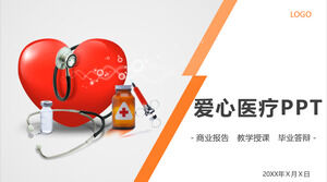 Orange love medical PPT template