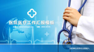 Шаблон медицинского отчета PPT с синим фоном врача