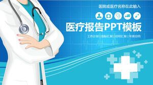 Modelo PPT de relatório médico hospitalar estilo UI azul