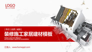 Üç boyutlu ev modeli arka planı ile ev dekorasyonu PPT şablonu